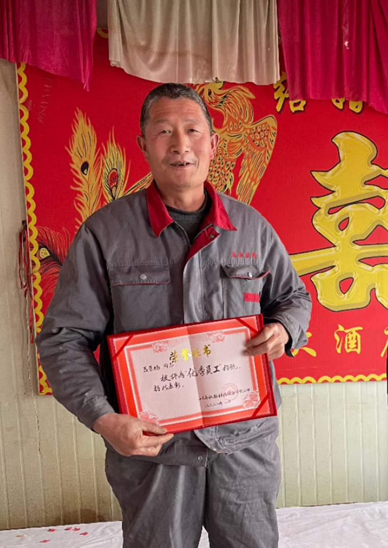 Shandong Chunqiu New Materials Co., Ltd. ¡Resumen anual y conferencia de elogios de 2020!