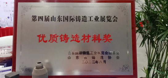 微信图片_20220827134320.jpg