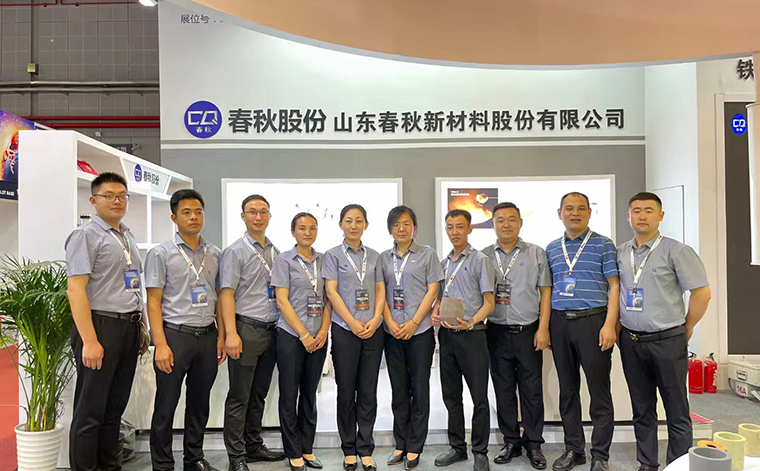 ¡La 19.ª Exposición Internacional de Fundición de China en Shanghái se inauguró con gran estilo!